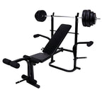 Black weight bench with weight plates on a white background