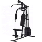 Black home gym equipment on a white background