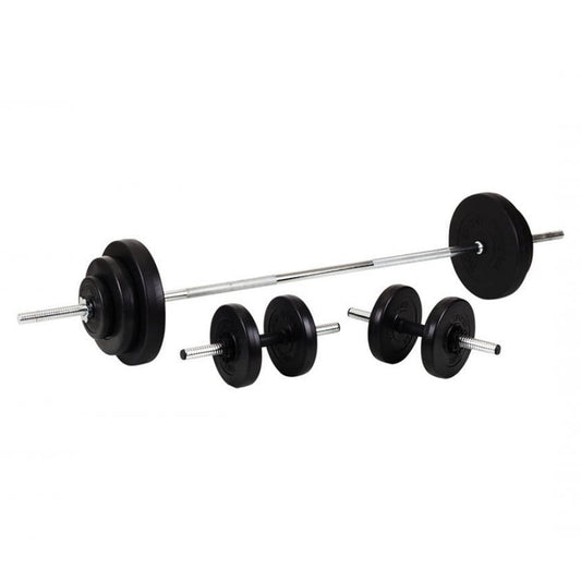 65kg Chrome Adjustable Dumbbell & Barbell Set | 2-in-1 Free Weights Training Equipment with Knurled Bar & Bar Joiner | Premium Strength Training Home Gym Kit