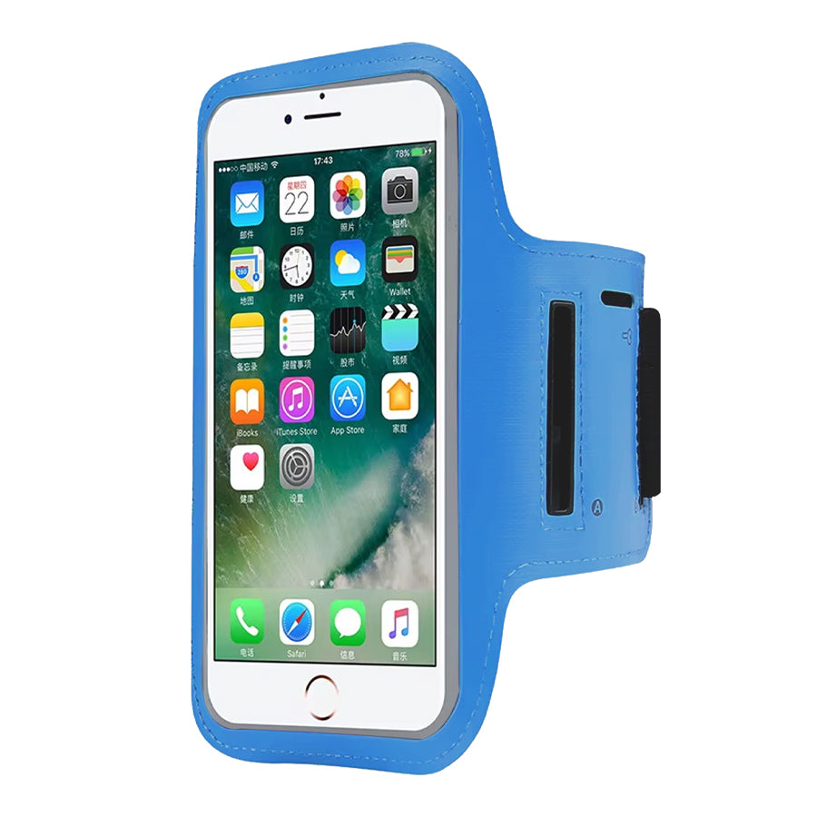 A black sports armband phone holder with an adjustable strap, designed to fit smartphones like the iPhone or Samsung Galaxy. It shows a smartphone with a touchscreen visible and the armband's Velcro closure on the side.