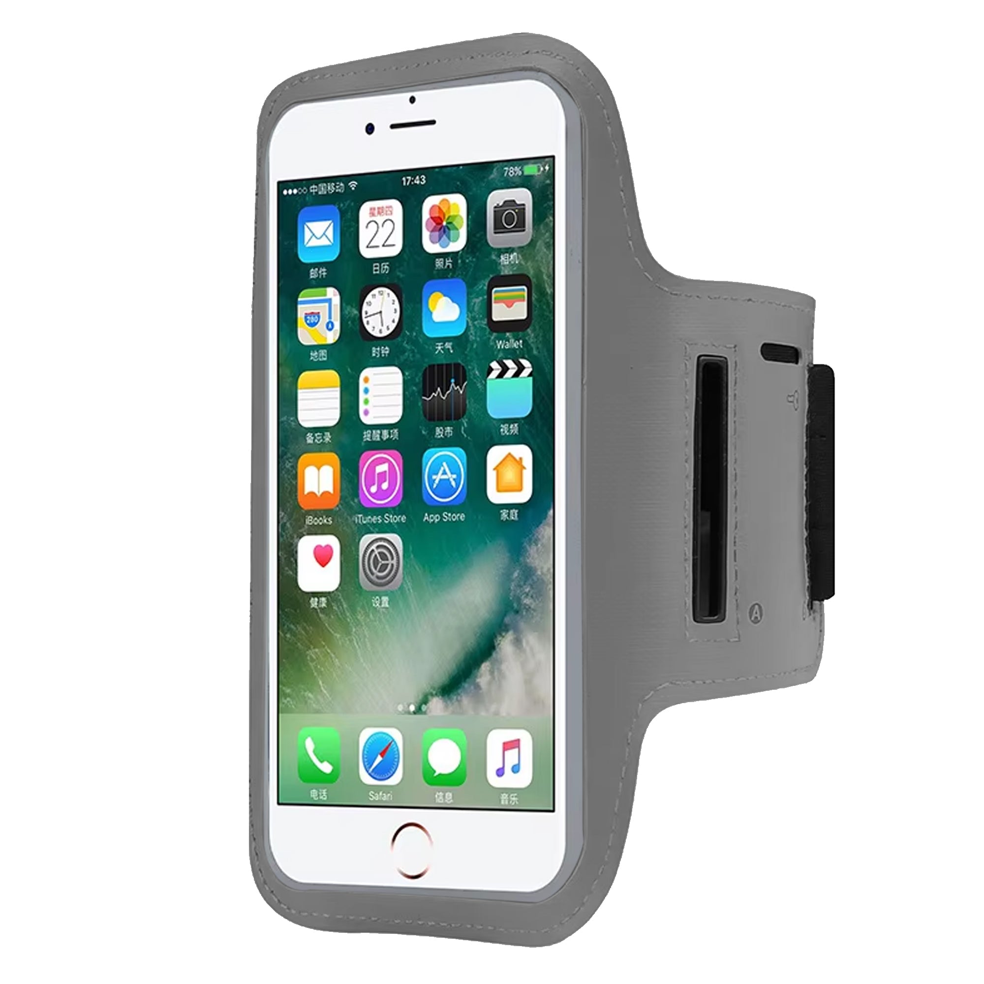 A black sports armband phone holder with an adjustable strap, designed to fit smartphones like the iPhone or Samsung Galaxy. It shows a smartphone with a touchscreen visible and the armband's Velcro closure on the side.