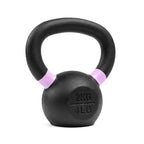 A 2kg black kettlebell with light purple accent bands on the handle, featuring an embossed '2KG 4LB' marking on the weight plate, set against a plain white background.
