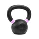 Single Kettlebell / 2.0kg