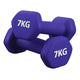 Pair (2 Dumbbells) / 7.0 kg