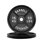 Black barbell weight plate with 'Barbell' and 'Standard' text on a white background