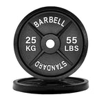 Black weight plate with 'Barbell Standard' branding and weight measurements on a white background