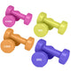 10kg Set (0.5kg-2kg)