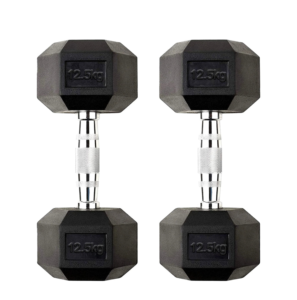 Pair of black hexagonal dumbbells with '12.5kg' marking on a white background