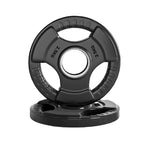 Black weight plate with '2.5KG' marking on a white background